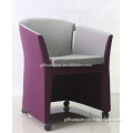 leisure office chair modern rocking chair